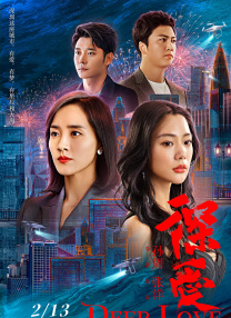 婷婷爱爱激情福利在线视频